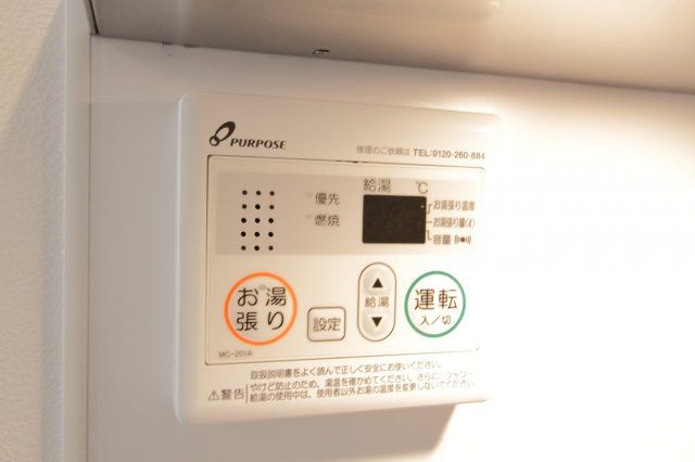 その他設備　（別タイプ参考写真）LEGALAND千石　文京区千石5