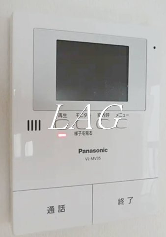 セキュリティ　モニター付きインターフォンです。
