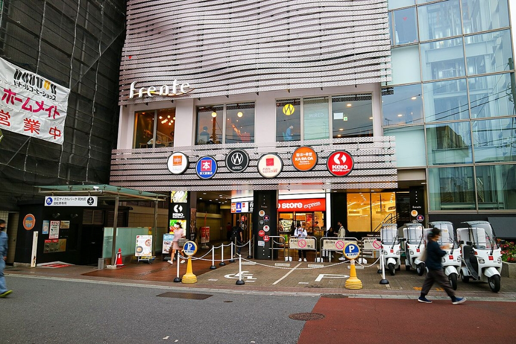 ショッピングセンター　フレンテ明大前（ショッピングセンター）まで410m