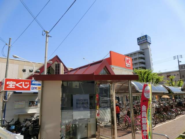 スーパー　関西スーパー（スーパー）まで500m