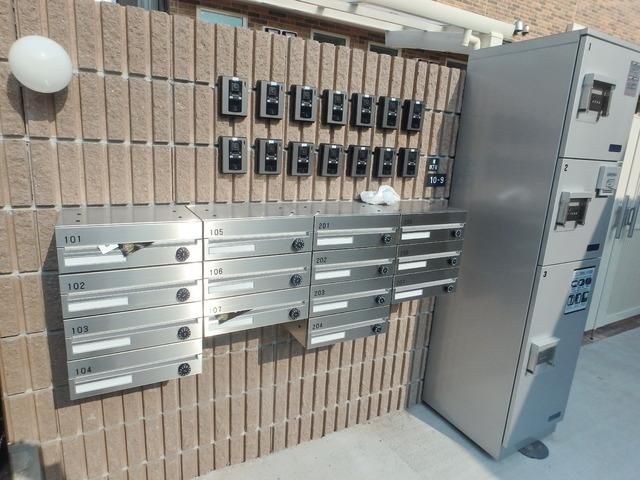 その他共有部分　★宅配ボックス★