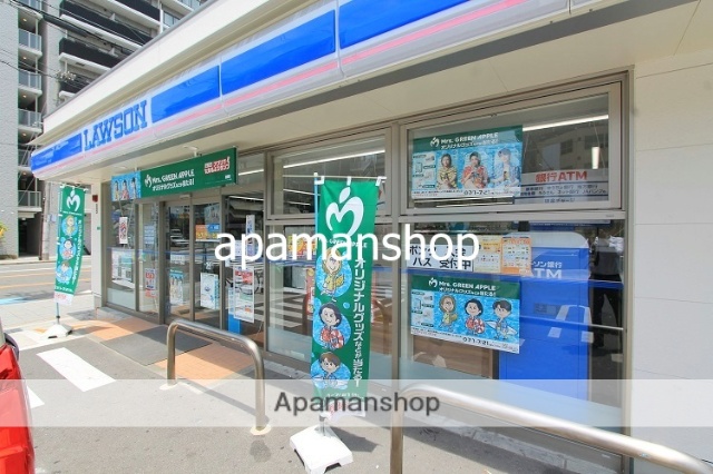 コンビニ　ローソン（コンビニ）まで300m