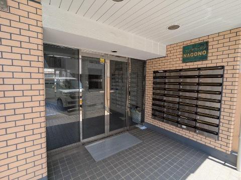 その他共有部分　共有部分