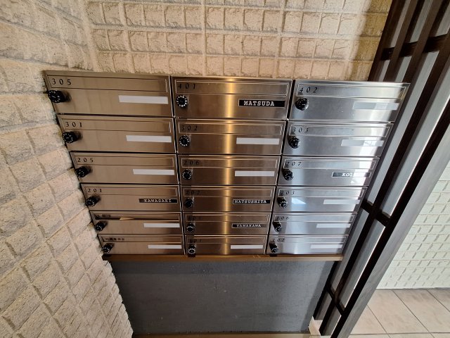 その他共有部分　メールBOX