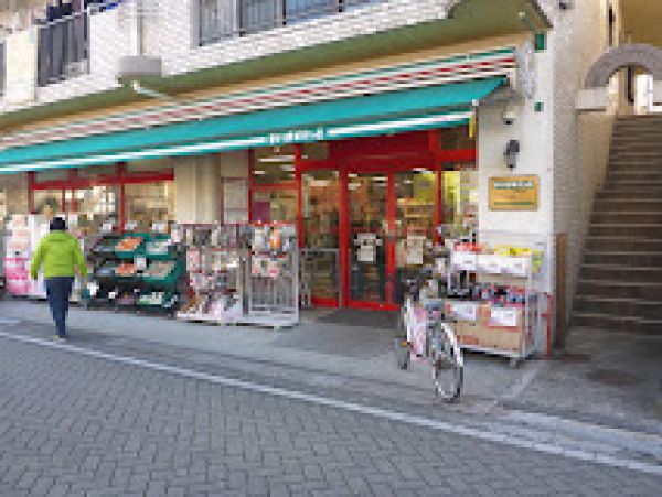 スーパー　まいばすけっと松原駅前店（スーパー）まで626m