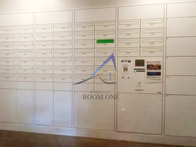 その他共有部分　集合ポストです。