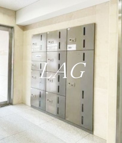 その他共有部分　宅配ボックスです。