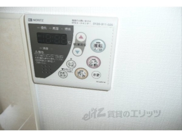 その他設備　給湯器リモコン