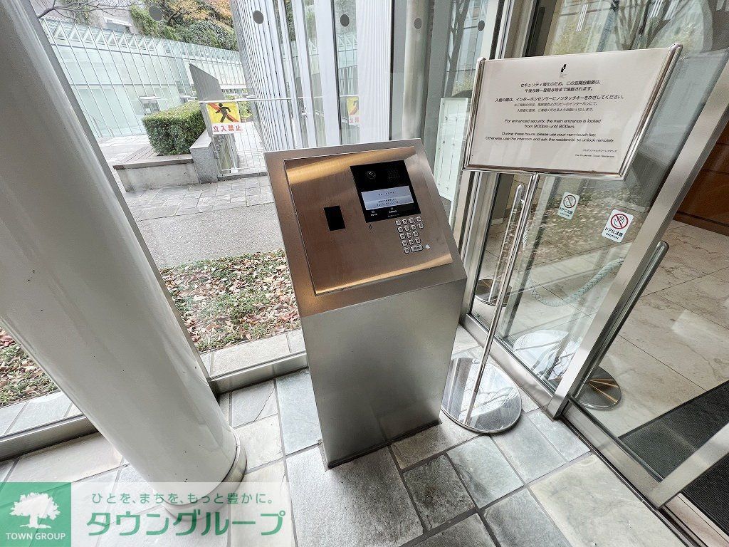 その他設備　お問合せは(株)タウンハウジングレジデンス事業部までお問合…