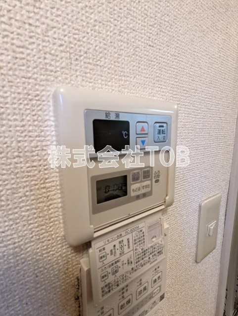 その他設備　給湯リモコン※別号室参考写真