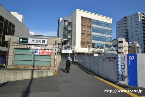 その他　東中野駅（その他）まで1000m