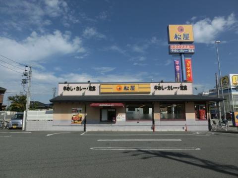 その他　松屋大曽根北店（その他）まで296m