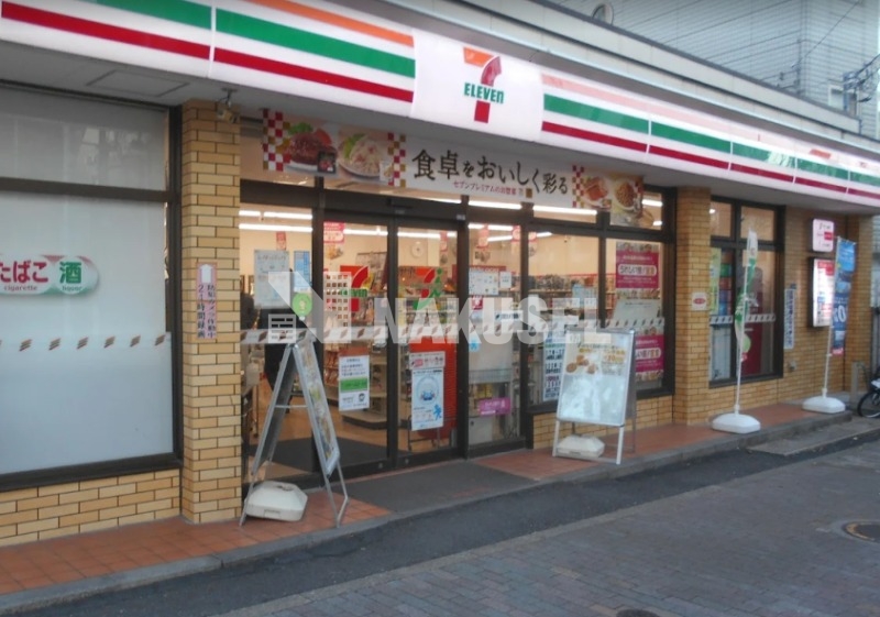 コンビニ　セブンイレブン西小山桜並木通り店（コンビニ）まで181m