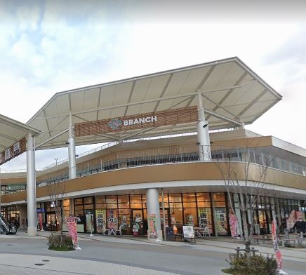 ショッピングセンター　BRANCH茅ヶ崎3（ショッピングセンター）まで851m