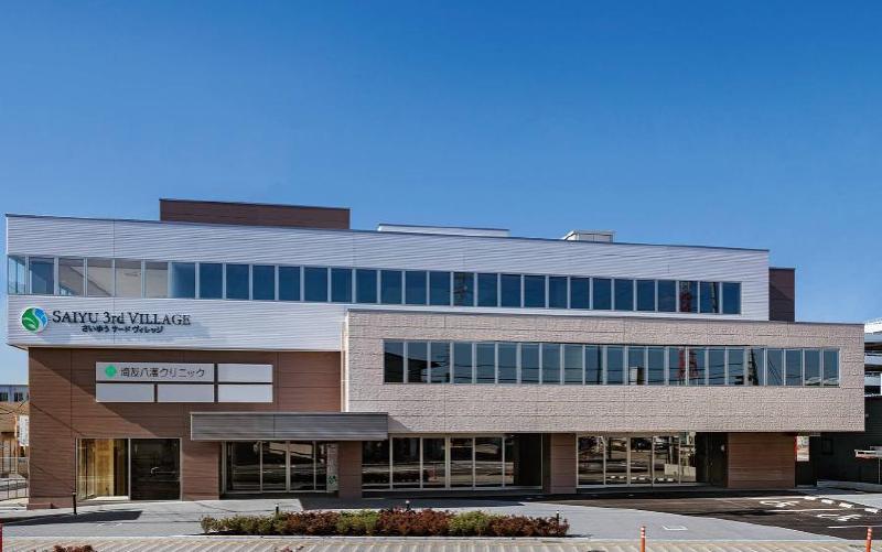 病院　埼友八潮クリニック（病院）まで1500m