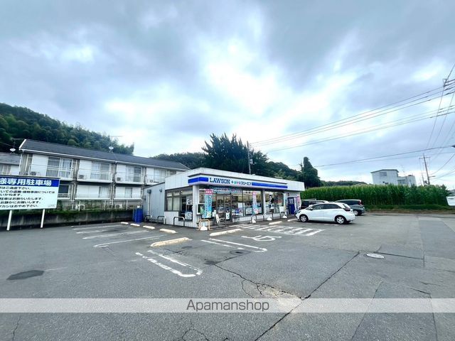 コンビニ　スリーエフ八王子滝山街道店（コンビニ）まで547m