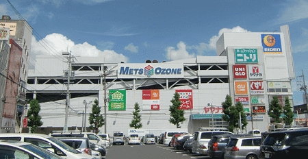 ショッピングセンター　メッツ大曽根（ショッピングセンター）まで2464m