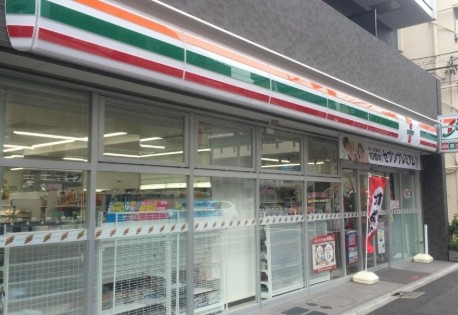 コンビニ　セブンイレブン 中野大和町1丁目店（コンビニ）まで80m