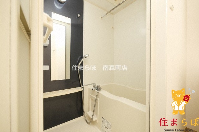 バス・シャワールーム　一日の終わりに使う場所