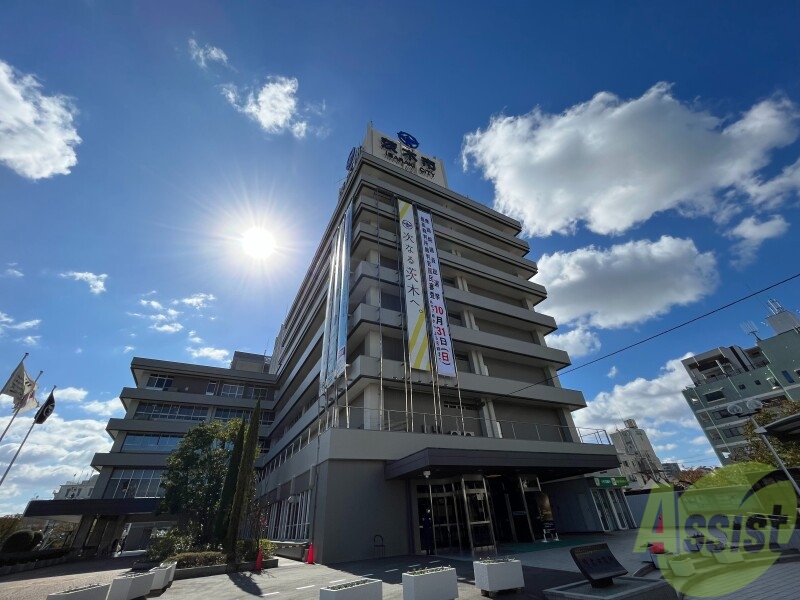 役所　茨木市役所（役所）まで1188m