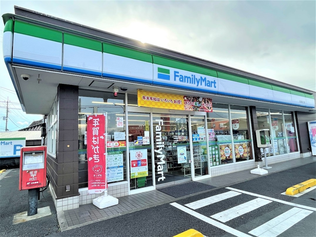 コンビニ　ファミリーマート 大田原富士見店（コンビニ）まで518m