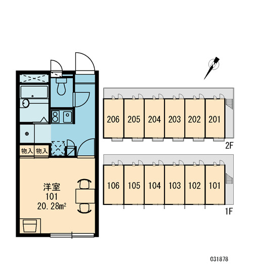 エントランス　画像3