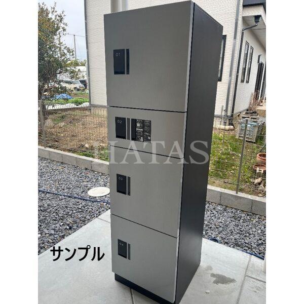 その他設備　サンプル写真となります