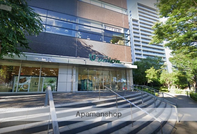 スーパー　もとまちユニオン　新宿店（スーパー）まで451m