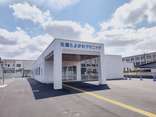 ドラックストア　コスモス（ドラッグストア）まで1100m