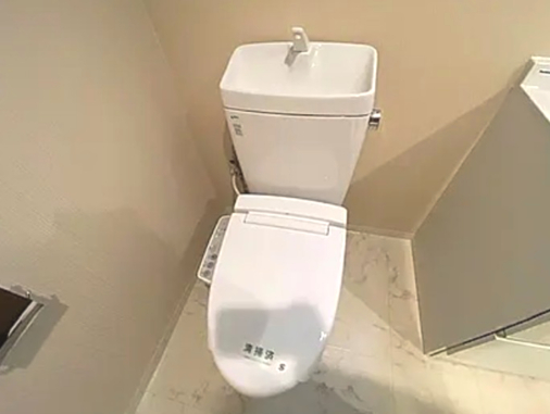 トイレ　トイレ