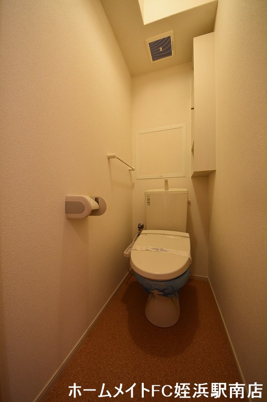 トイレ　★ごゆっくりどうぞ♪★参考写真