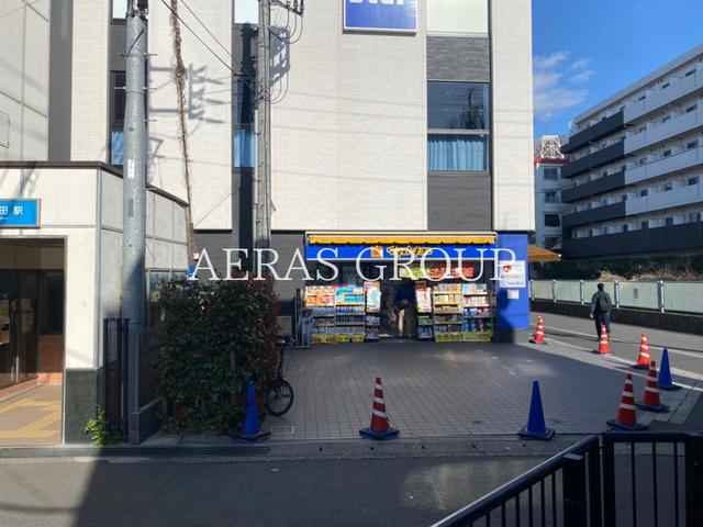 ドラックストア　薬 マツモトキヨシ 生田駅南口店（ドラッグストア）まで630m