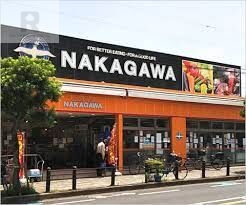 スーパー　スーパーストアナカガワ船橋店（スーパー）まで827m