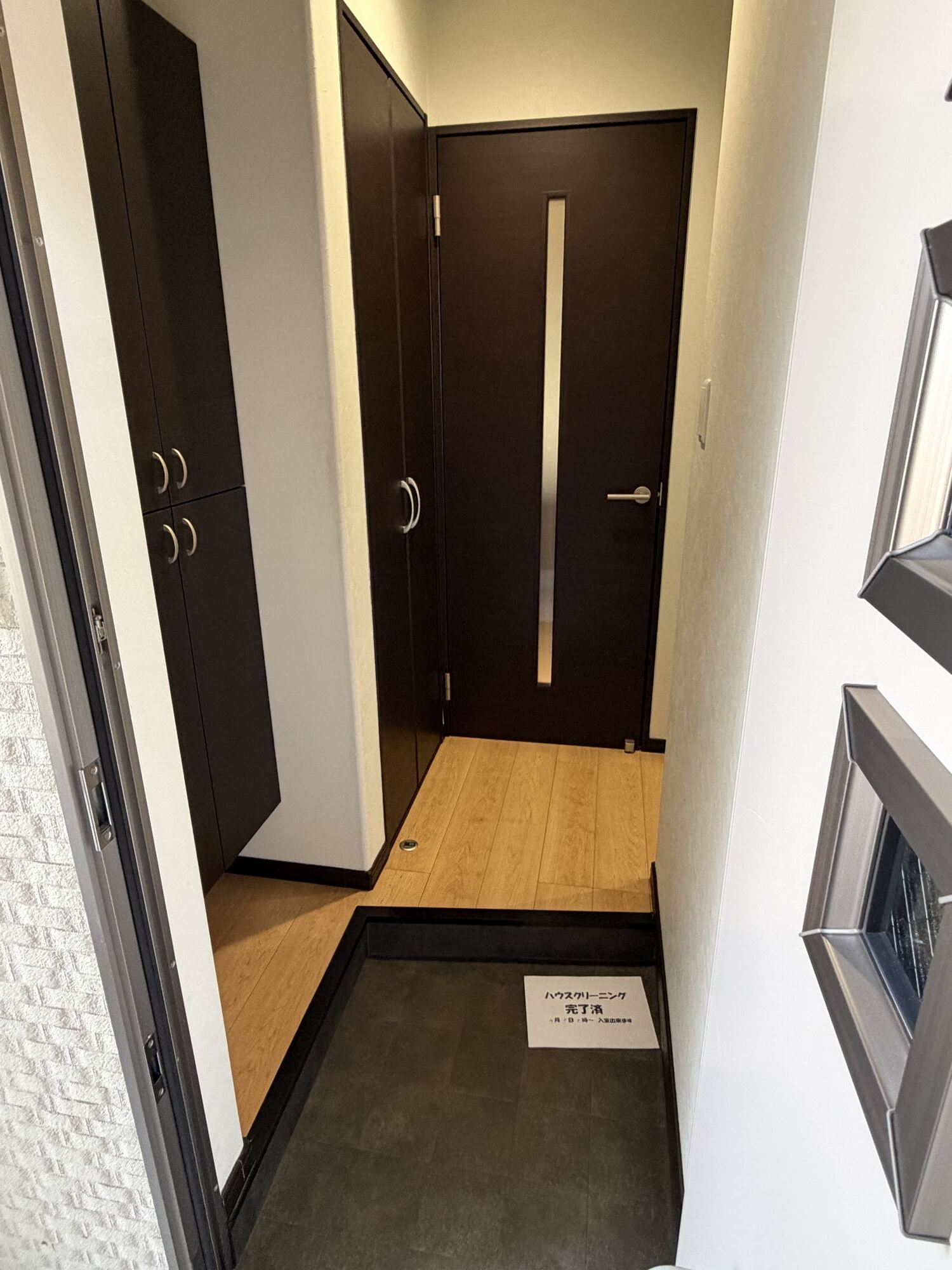 玄関　別室参考