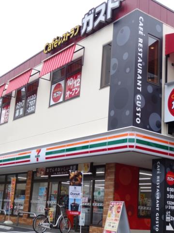 コンビニ　セブンイレブン（コンビニ）まで213m