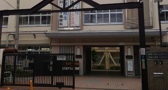 高校・高専　生野工業高等学校（高校・高専）まで411m