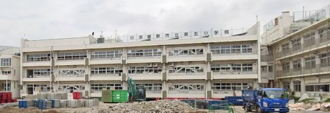 小学校　武蔵野市立第五小学校（小学校）まで566m