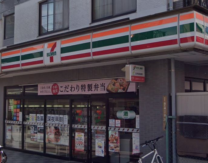 コンビニ　セブンイレブン 武蔵野西久保2丁目店（コンビニ）まで19m