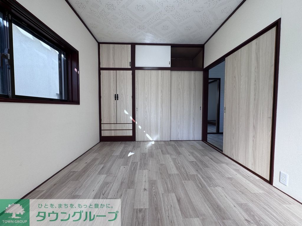 その他部屋・スペース　リビング/居室