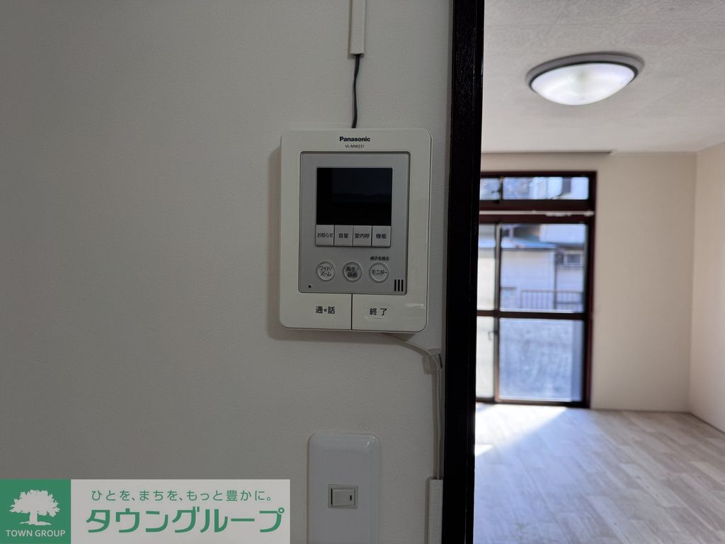 セキュリティ　設備