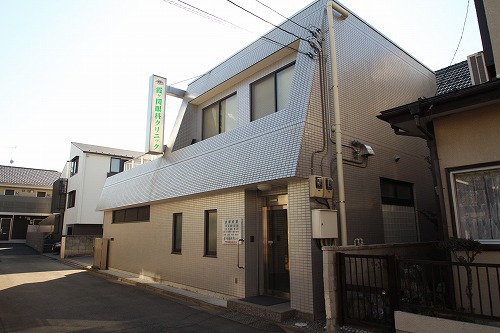 病院　霞ヶ関眼科クリニック（病院）まで92m