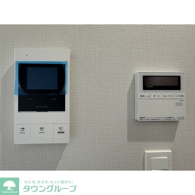 セキュリティ　設備