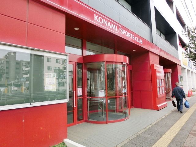 その他　コナミスポーツクラブ（その他）まで980m