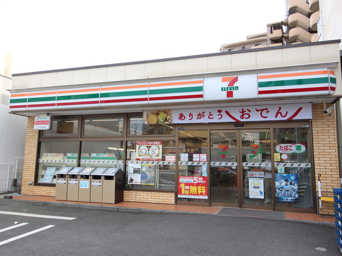 コンビニ　セブンイレブン（コンビニ）まで149m