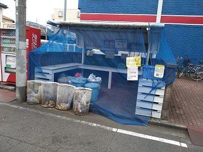 その他設備　ゴミ置場