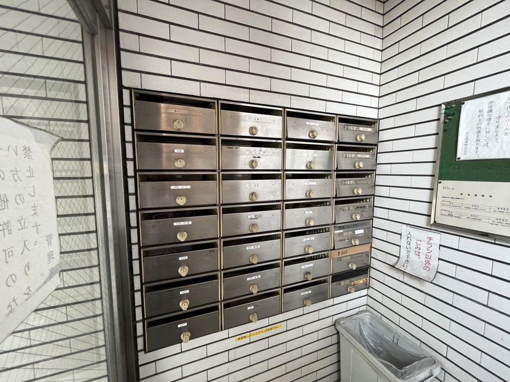 その他共有部分