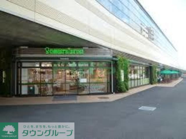 コンビニ　クイーンズ伊勢丹（コンビニ）まで320m