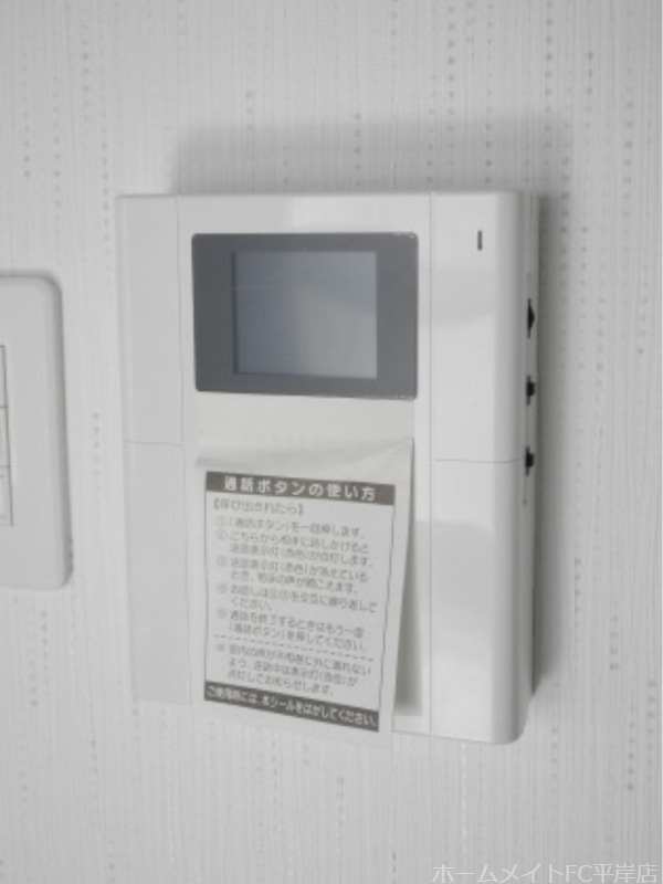 セキュリティ　安心のＴＶモニター付き☆