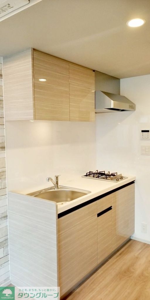 キッチン　★タウンハウジング東京蒲田店取り扱い★