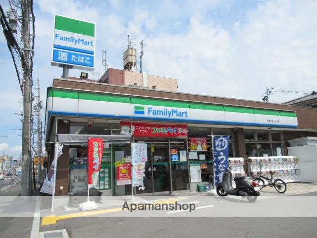 コンビニ　ファミリーマート（コンビニ）まで455m